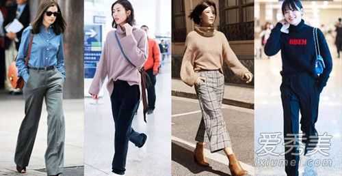 秋冬打底裤如何搭配?