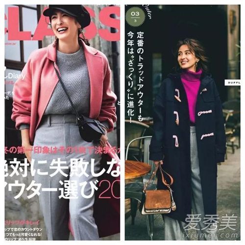 冬天如何穿能救命的厚裤子是最薄的。