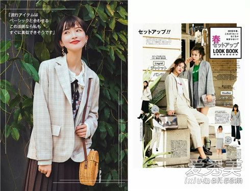 ~超实用的一件外套和多件衣服搭配规则带你度过整个季节~