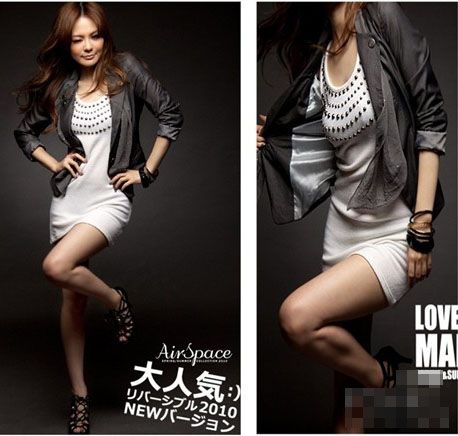 外套+裙子时尚修身