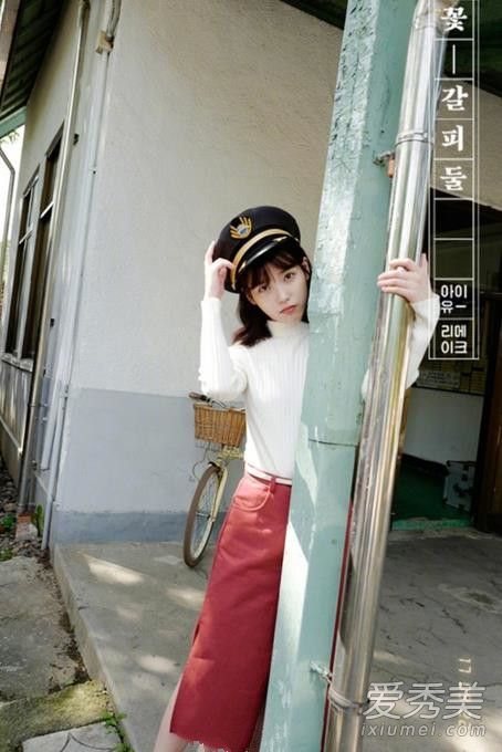 你长裙上穿的是什么？初秋长裙的花式搭配