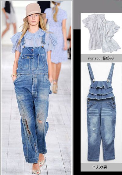 当牛仔遇到雪纺的硬度和柔软度