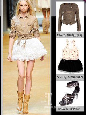 OL小薄衬衫，适合工作场所，是迷你裙的完美选择