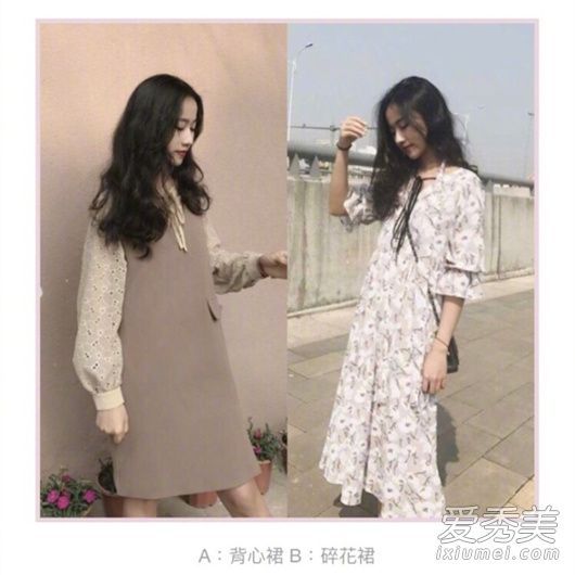 可以随便控制碎花单件穿上美丽的春游！