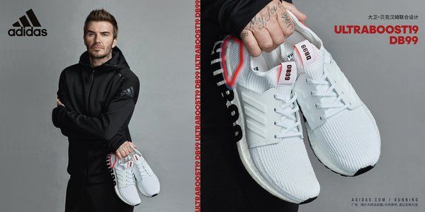 阿迪达斯与大卫·贝克汉姆联手推出ULTRABOOST 19 DB99跑鞋