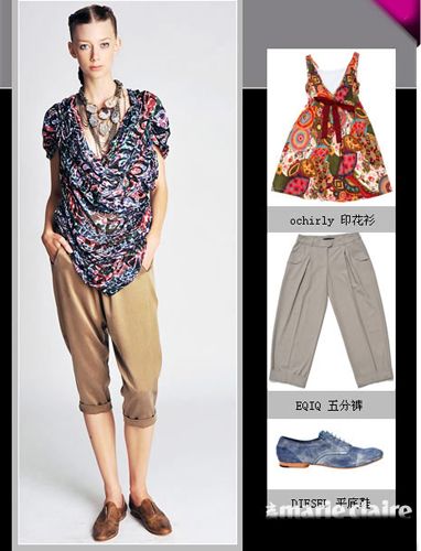 南非风格赋予他们活力