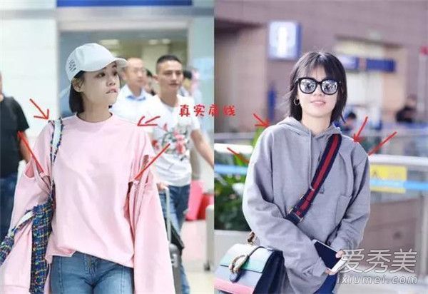 这些款式的肩宽不能轻易尝试。