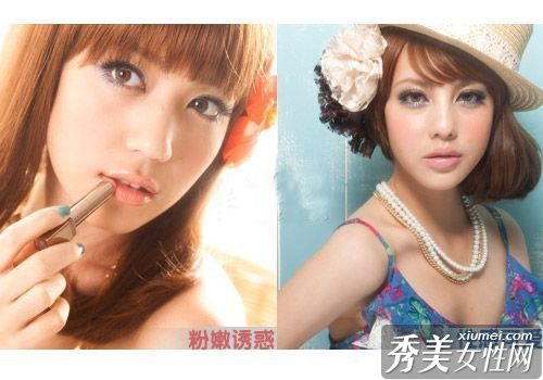 搭配幽蓝眼妆,让桃花更迷人