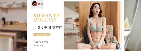 暮光迷内衣太容易穿了,让你想哭。今秋和今冬更换这款内衣!