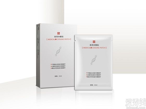 叶榛的医用冷敷在全国很受欢迎,吸引了更多的投资。