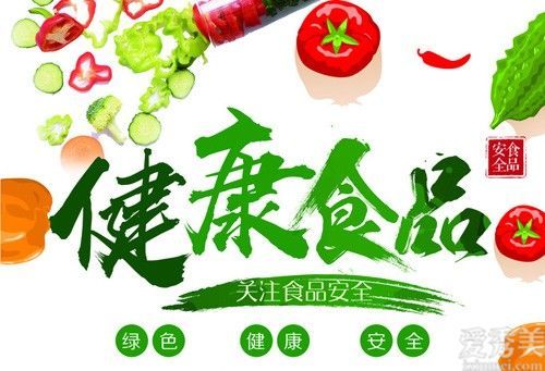 面部黑色素不好怎么办?什么样的番茄红素产品效果好