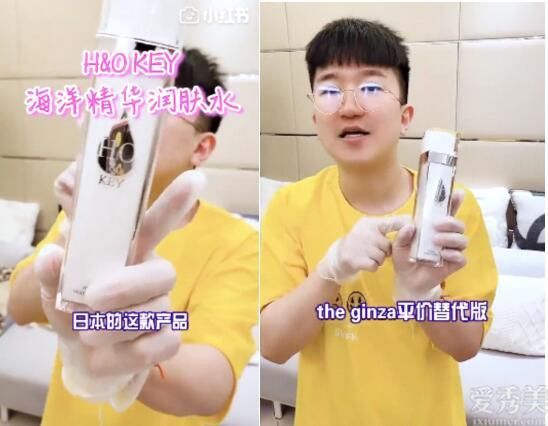 美丽解码张推荐的精华有什么特别之处?