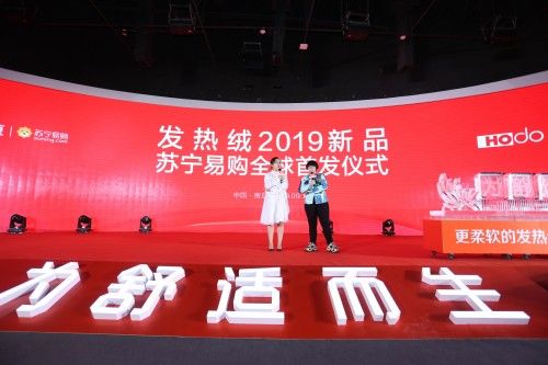 突破眼镜:来自首尔的一个奇怪的故事和颜如静达成罕见的共识?