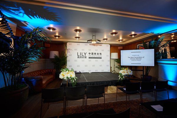 莉莉的商业时尚“中国新女性”概念在纽约时装周首次亮相