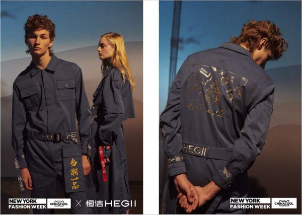 当时尚品牌设计师与中国本土品牌相遇时,国际时装周上出现了全国时装盛宴