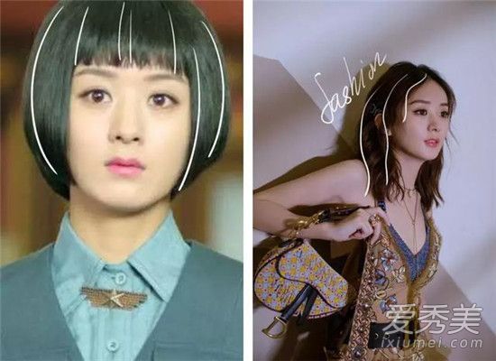 当你有很多头发,但仍然脾气暴躁时,它适合什么样的发型?大量头发的发型图。