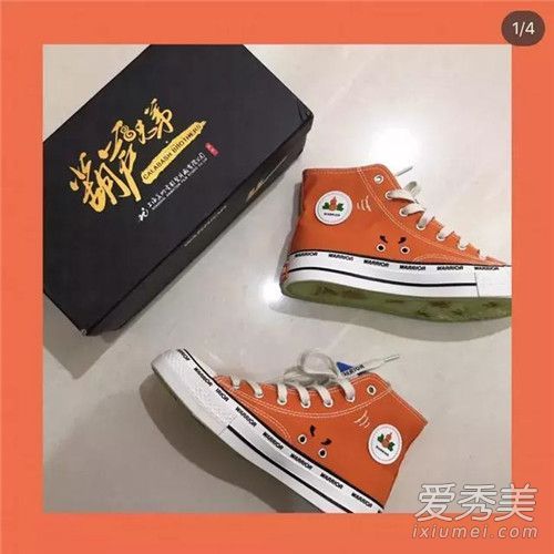 会理葫芦岛真的有一个联合名字吗?会理葫芦岛的联合名称是多少