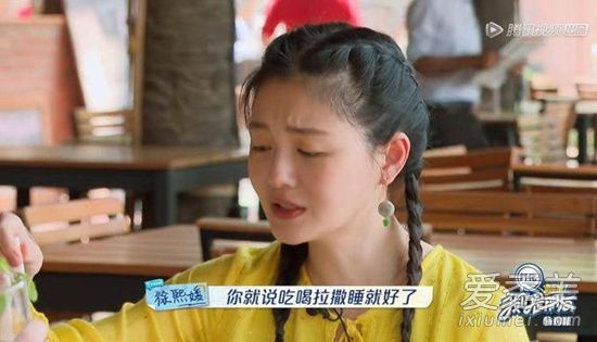 我们是真正的朋友。如何将一个大的S型发型和一个大的S型发型绑在一起