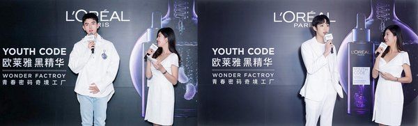 巴黎欧莱雅:与陈飞宇和林赖宽一起破译《皮肤青春》的密码