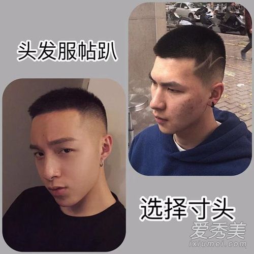 什么发型适合头发太硬而无法粘在头皮上的男孩?男孩们有哪些适合日常护理的发型?