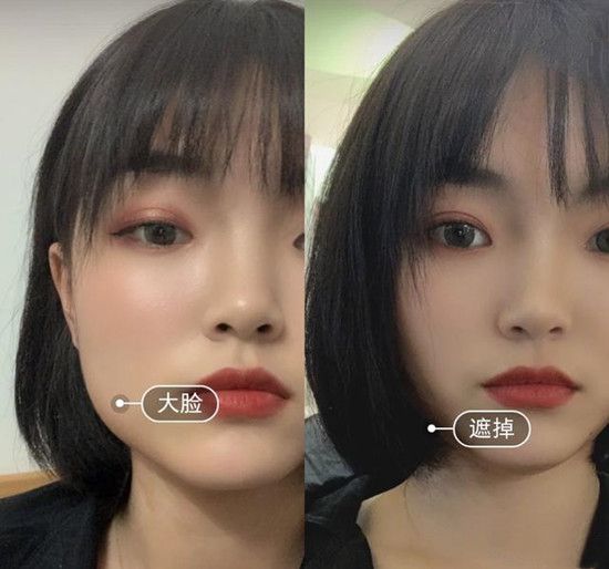 胖脸大脸的女孩适合什么发型?