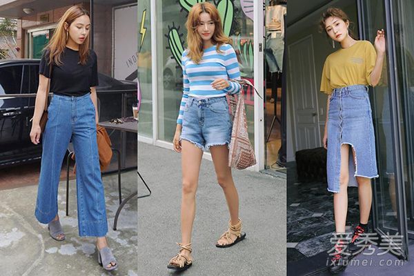 懒惰的女孩，看！三种时尚的上帝级服装