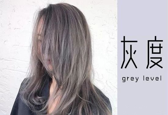 有沒有一個流行的不需要漂白的頭發顏色列表，灰色，2019，白色，還是漂白的？