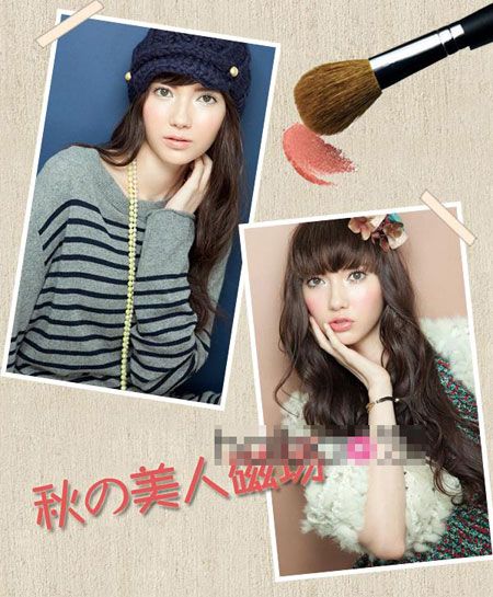 09年秋季日本化妝技能大賽:可愛的芭比娃娃vs英俊的女孩