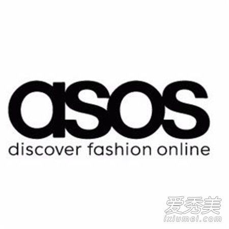 ASOS中國官方網站和品牌介紹