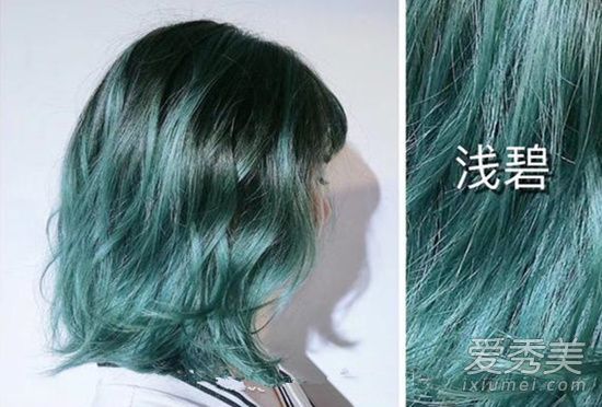 染成绿色的头发有什么颜色，最终变成什么颜色