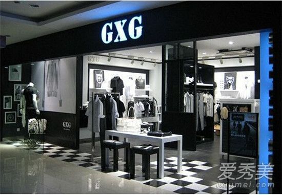 gxg服装的价格是多少