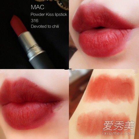 枫叶红棕色唇膏推荐哪个品牌最漂亮的枫叶唇膏