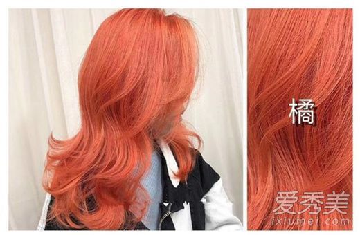 橙色的头发看起来是白色的吗？橙色的头发怎么染色？橙色的头发会掉下什么颜色