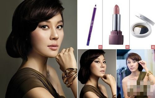 亚洲女性的三种优雅烟熏化妆品