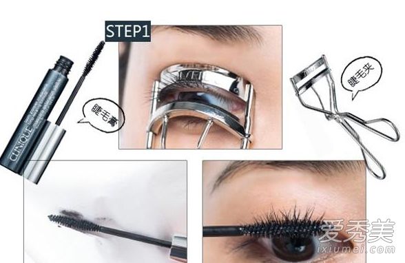 眼部化妝技巧:說明睫毛膏的正確刷法