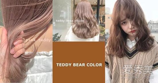 2018年冬天什么颜色的头发好看？冬天流行什么颜色的发型