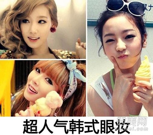 韩式化妆:秋冬必备学习韩式女生眼部化妆教程