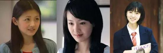 新流星花园沈约发型图片短发是对韩文版的致敬吗？