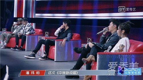 在中国新说唱的第二阶段，吴亦凡的鞋是什么品牌？瑞克·欧文斯品牌介绍