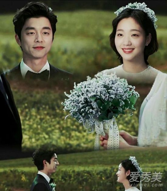 韓國電視劇《國家CP改組發型PK》中的“幽靈”夫婦排第幾名？