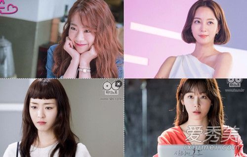 还在担心切什么？2017年下半年韩国戏剧女演员秋季发型清单