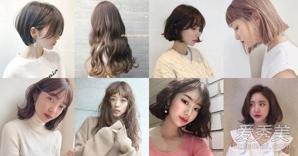 2018年韩牛最喜欢的发型总结，看看你错过了谁！