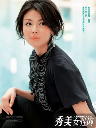 引诱他嫁给一个有钱有势的发型时髦的女演员
