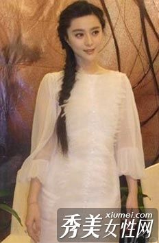 范冰冰妩媚性感发型魅力100%