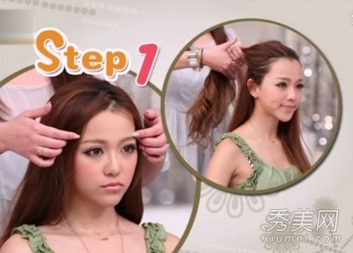 套装为王,根据脸型自己动手制作刘海