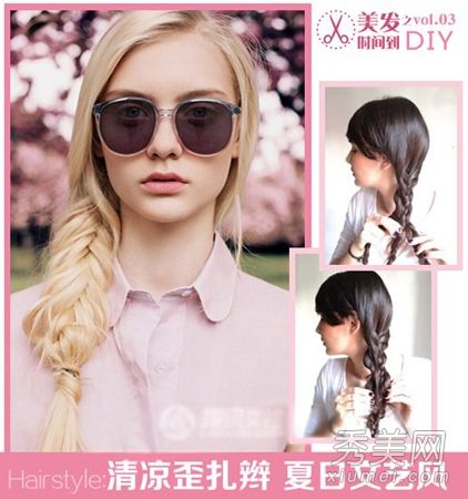 威扎达里的发辫在夏天被加热并带来新鲜的文学风格