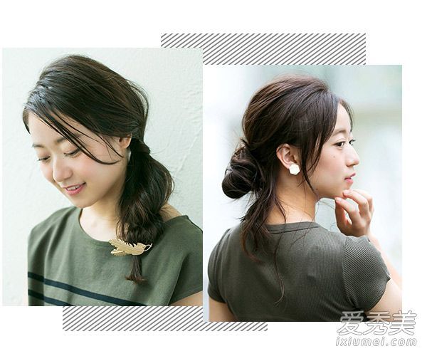 秋冬更适合半发2教程轻松美女女神