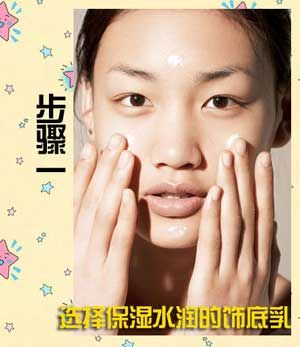 用日语创造夏日清凉妆容的6种技巧