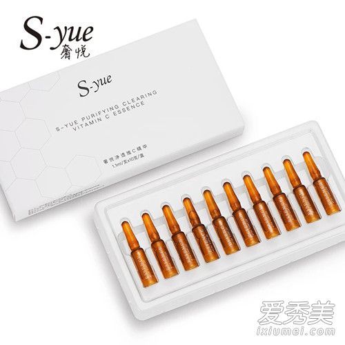 奢侈精华素多少钱?一盒豪华vc精华液多少钱
