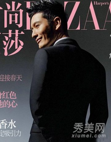 黄晓明的帅气发型也被吸毒者抢走了